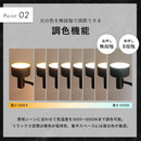 LEDシーリングライト 4灯 クイル