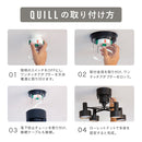 LEDシーリングライト 4灯 クイル