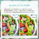 LEDシーリングライト 4灯 クイル