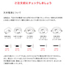 シーリングライト 3灯 リュネット3
