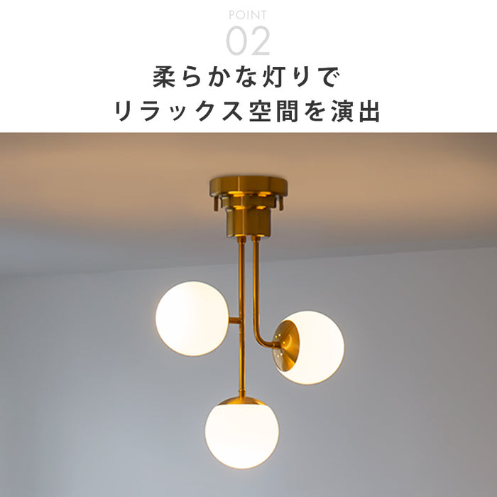 シーリングライト 3灯 リュネット3 照明 おしゃれ インテリア ガラス