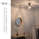 シーリングライト 1灯 レイヴァ