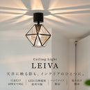 シーリングライト 1灯 レイヴァ