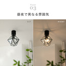 シーリングライト 1灯 レイヴァ