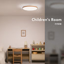 LEDシーリングライト ルクサンク 6畳用