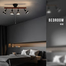 シーリングライト 4灯 バロン E17