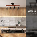 シーリングライト 4灯 バロン E17