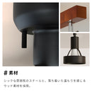 シーリングライト 4灯 バロン E17