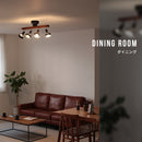 シーリングライト 4灯 バロン E17