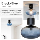 シーリングライト 1灯 コルビー