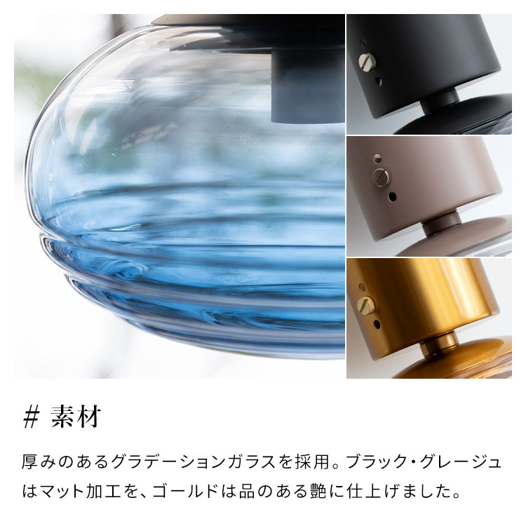 シーリングライト 1灯 コルビー