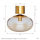 シーリングライト 1灯 コルビー