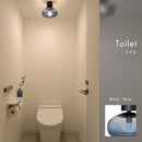 シーリングライト 1灯 コルビー