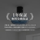 シーリングライト 1灯 コルビー