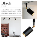 スポットライト 1灯 ダクナスダクト