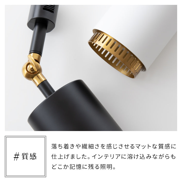 スポットライト 1灯 ダクナスダクト