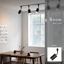 スポットライト 1灯 ダクナスダクト