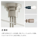 シーリングライト 6灯 カイリー