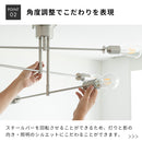 シーリングライト 6灯 カイリー