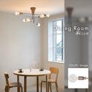 シーリングライト 6灯 カイリー