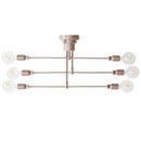 シーリングライト 6灯 カイリー