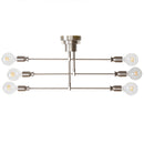 シーリングライト 6灯 カイリー