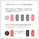 LEDシーリングライト 6灯 ケイン（リモコン付）