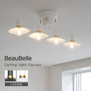 シーリングライト 4灯 カルーソ