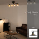 シーリングライト 4灯 カルーソ