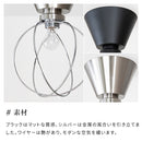 シーリングライト 1灯 プーテ