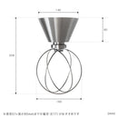 シーリングライト 1灯 プーテ