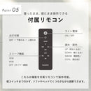 LEDシーリングライト ラメロ クオード