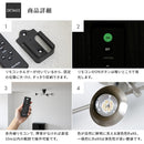 LEDシーリングライト 4灯 ジェイデン