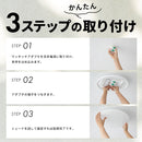 LEDシーリングライト調光調色12畳 ■ホワイト