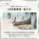 LEDシーリングライト調光調色8畳 ■ホワイト