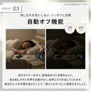 LEDシーリングライト調光調色12畳木目枠付き（オーク） ■ナチュラル