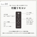 LEDシーリングライト ラメロシアリック
