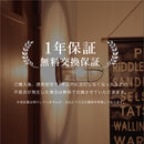 ウォールライト 1灯 バルコ