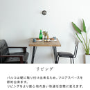 ウォールライト 1灯 バルコ