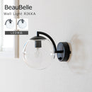 ウォールライト 1灯 リッカ