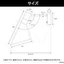 ブラケットライト 1灯 チボリ
