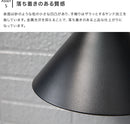 屋内外両用ウォールライト 1灯 アルバロ