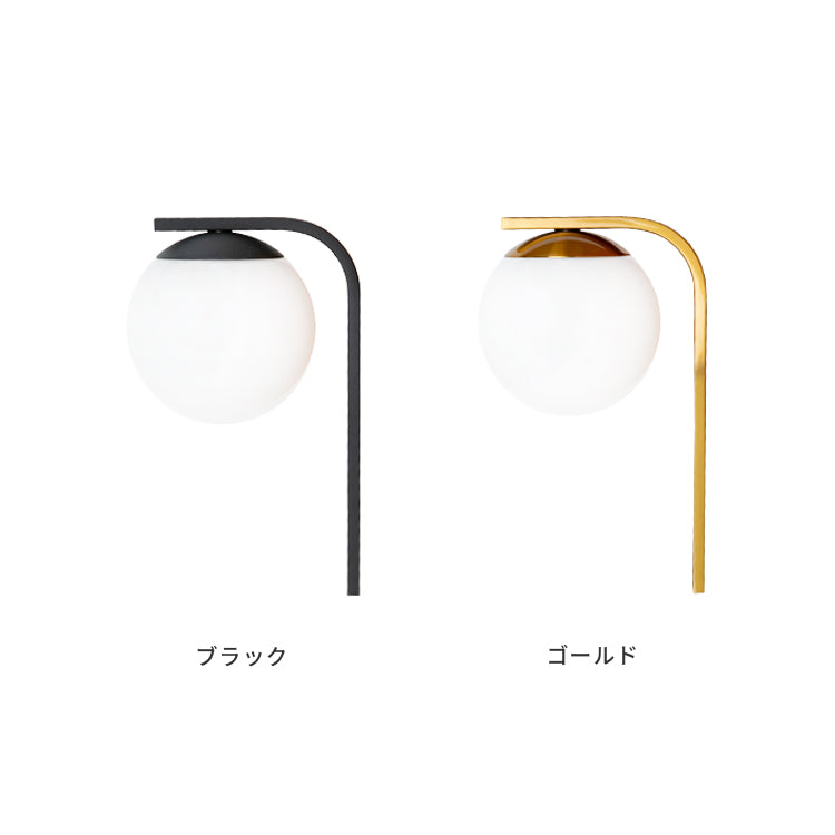 屋内外両用ウォールライト 1灯 リュネット