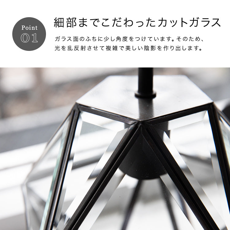 ブラケットライト 1灯 レイヴァ