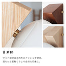 ウォールライト 1灯 リュネットウッド