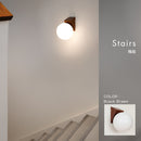 ウォールライト 1灯 リュネットウッド