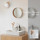 ウォールライト 1灯 リュネットウッド