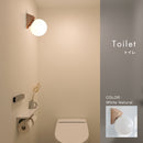 ウォールライト 1灯 リュネットウッド