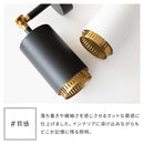 ウォールライト 1灯 ダクナス