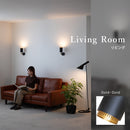 ウォールライト 1灯 ダクナス